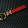 Designer sleutelhanger - Rood